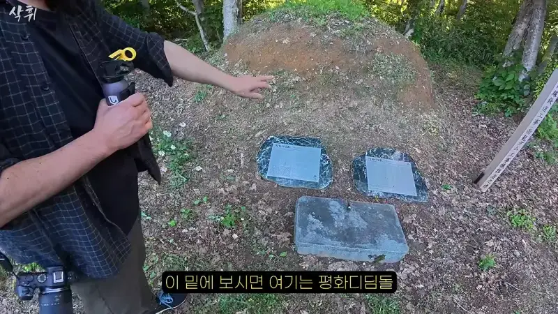 홋카이도에서 강제 노동의 흔적을 지키고 있는 작은 마을의 내용을 보여주는 이미지 관련 이미지 31