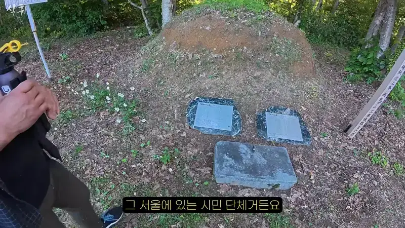 홋카이도에서 강제 노동의 흔적을 지키고 있는 작은 마을의 내용을 보여주는 이미지 관련 이미지 32