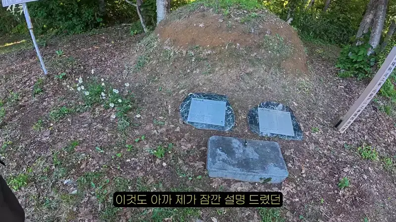 홋카이도에서 강제 노동의 흔적을 지키고 있는 작은 마을의 내용을 보여주는 이미지 관련 이미지 33