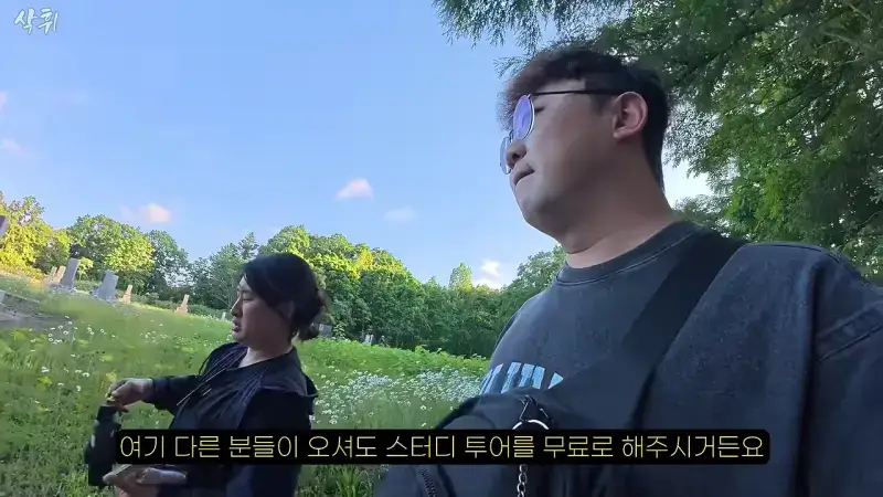 홋카이도에서 강제 노동의 흔적을 지키고 있는 작은 마을의 내용을 보여주는 이미지 관련 이미지 40