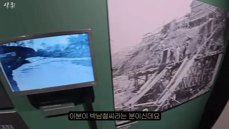홋카이도에서 강제 노동의 흔적을 지키고 있는 작은 마을의 내용을 보여주는 이미지 관련 이미지 5