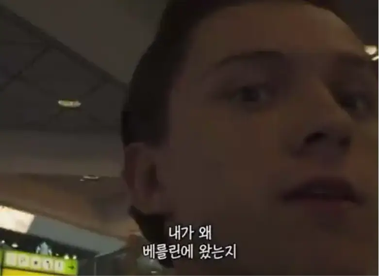 홈커밍 피터 파커 셀프캠 삭제씬 (귀여움주의)의 내용을 보여주는 이미지 관련 이미지 2