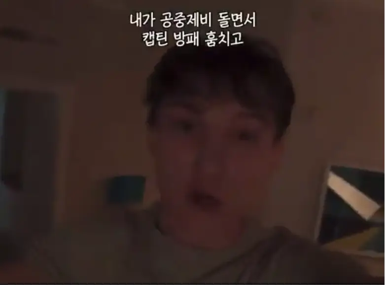 홈커밍 피터 파커 셀프캠 삭제씬 (귀여움주의)의 내용을 보여주는 이미지 관련 이미지 7