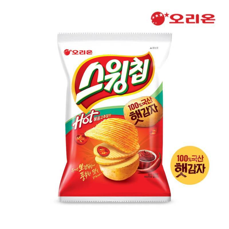 감자덕후가 있는듯한 과자만드는 기업의 내용을 보여주는 이미지 관련 이미지 2