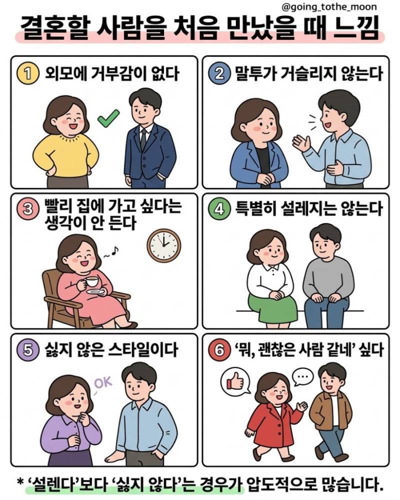 1791083206007713.jpg