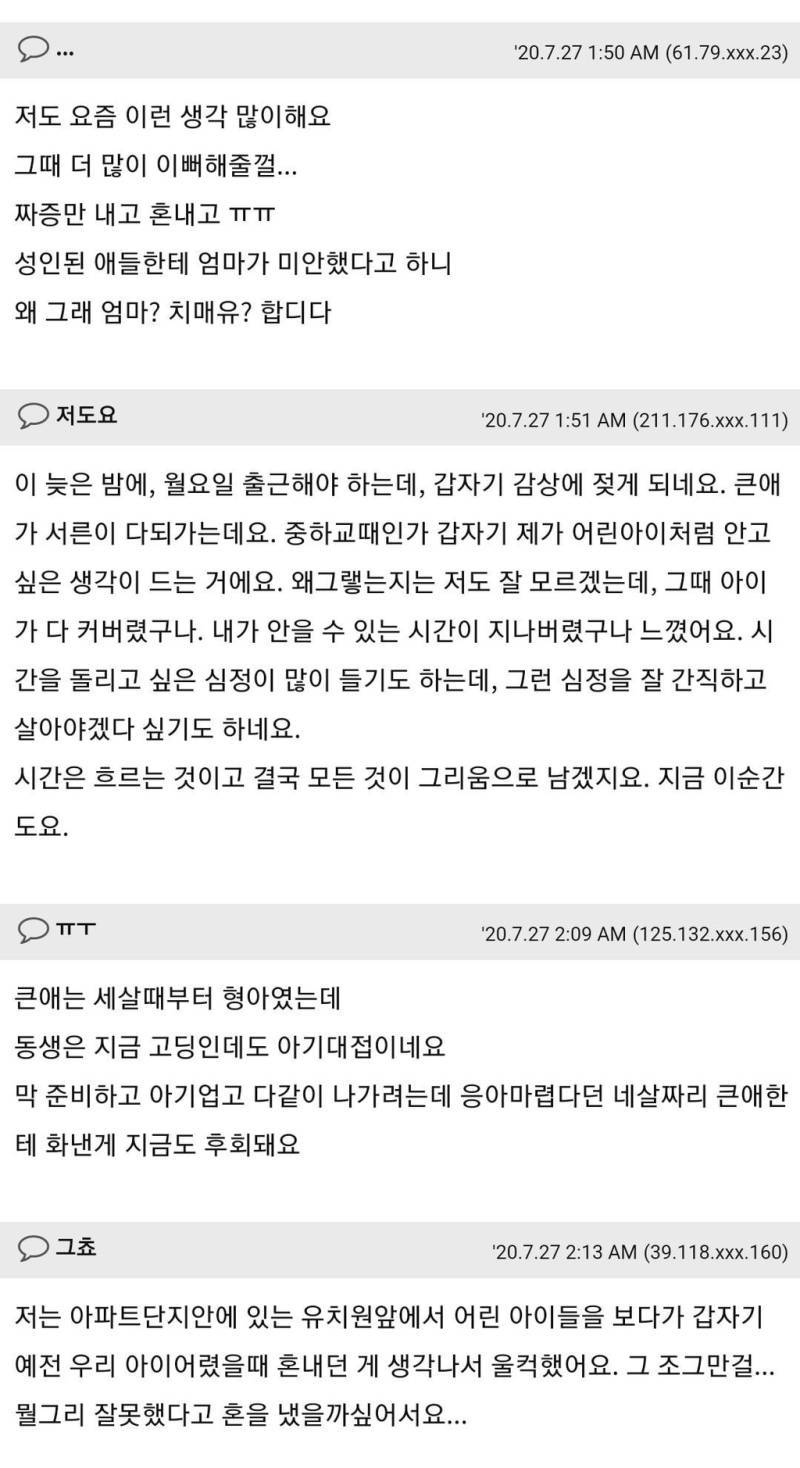 4lshbYUpOE8kA6GsWOG480.jpg