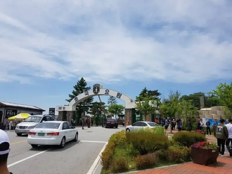 반박불가) 인생 가장 우울한 하루의 내용을 보여주는 이미지 관련 이미지 6