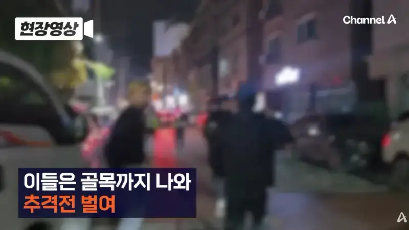 평택에서 일어난 외국인 패싸움의 내용을 보여주는 이미지 관련 이미지 4