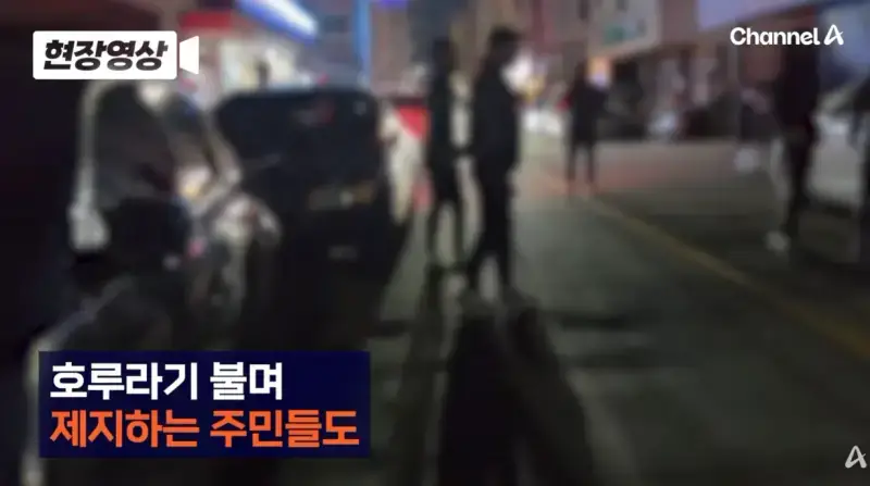 평택에서 일어난 외국인 패싸움의 내용을 보여주는 이미지 관련 이미지 6