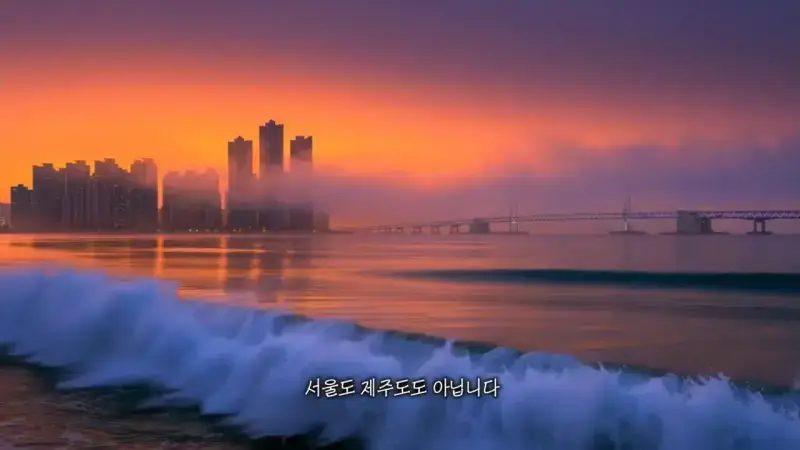 인구 320만 명의 도시에 외국인 관광객만 300만 명의 내용을 보여주는 이미지 관련 이미지 3