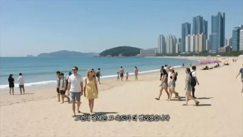인구 320만 명의 도시에 외국인 관광객만 300만 명의 내용을 보여주는 이미지 관련 이미지 7