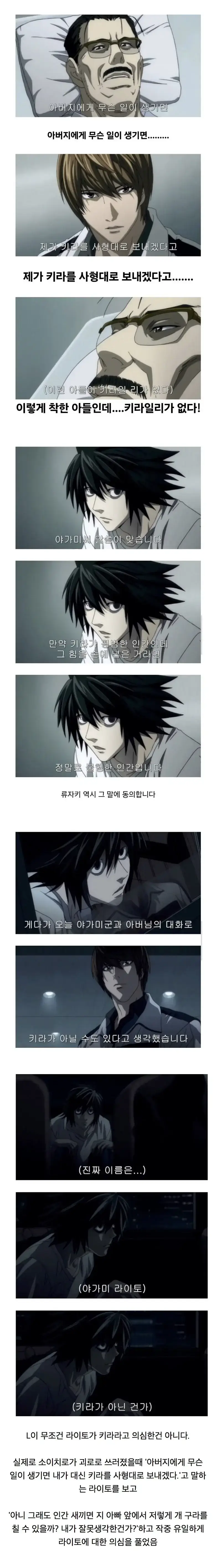 IMG_3819.jpeg