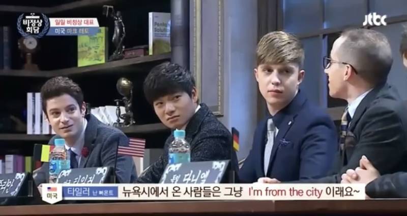 세계에서 가장 지역부심이 높은 투탑의 내용을 보여주는 이미지 관련 이미지 2