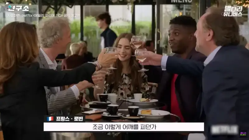 세계에서 가장 지역부심이 높은 투탑의 내용을 보여주는 이미지 관련 이미지 5
