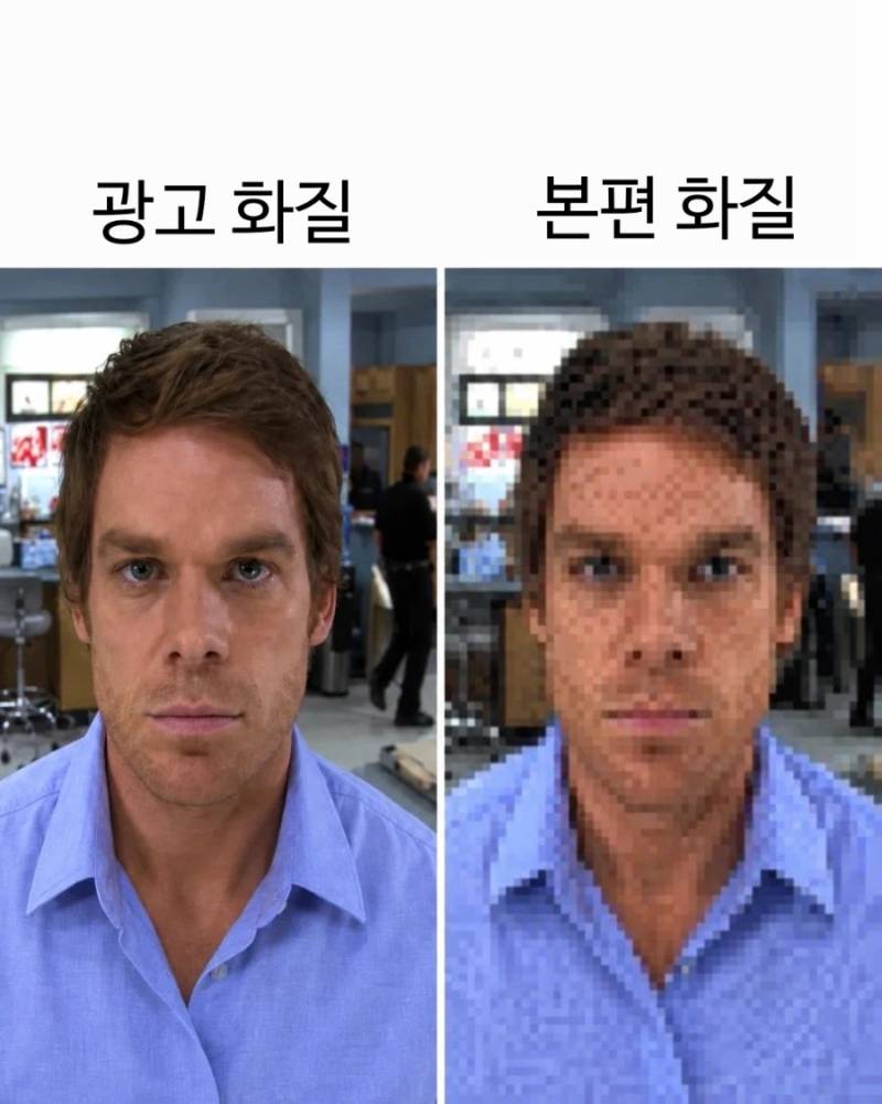 반박불가 유튜브 화질 특징의 내용을 보여주는 이미지 관련 이미지 2