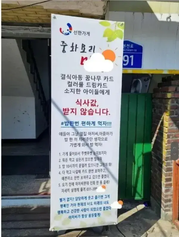 보배드림 역대급 레전드 반전 사건의 내용을 보여주는 이미지 관련 이미지 2
