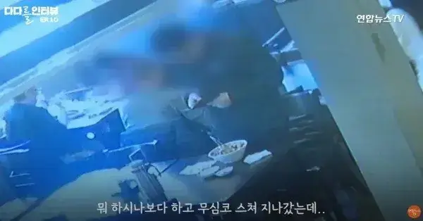 보배드림 역대급 레전드 반전 사건의 내용을 보여주는 이미지 관련 이미지 5