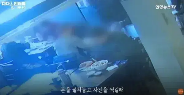 보배드림 역대급 레전드 반전 사건의 내용을 보여주는 이미지 관련 이미지 6