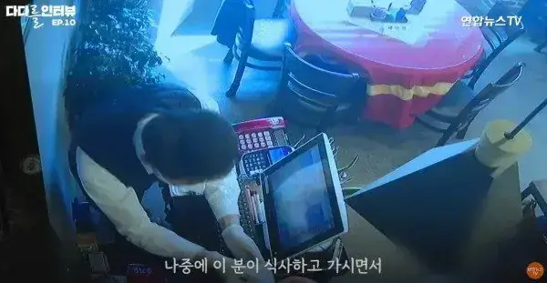 보배드림 역대급 레전드 반전 사건의 내용을 보여주는 이미지 관련 이미지 7