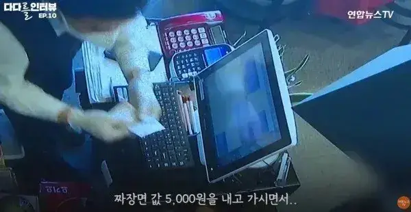 보배드림 역대급 레전드 반전 사건의 내용을 보여주는 이미지 관련 이미지 8