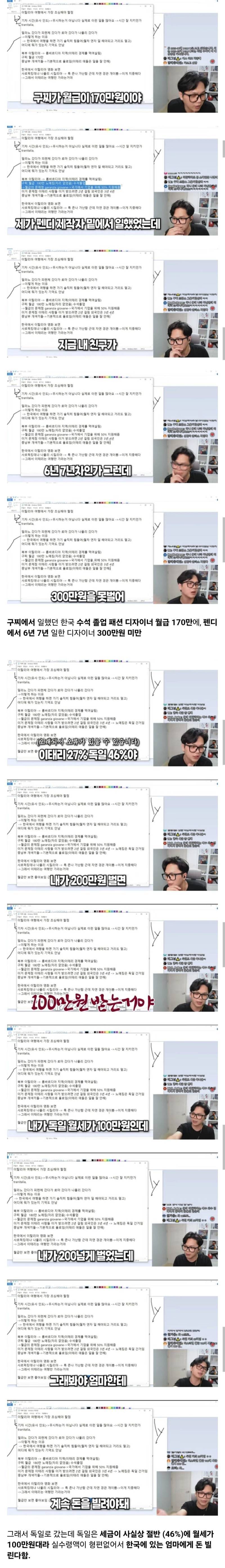 5vF0z4b9L2omscAGo2K8us.jpg