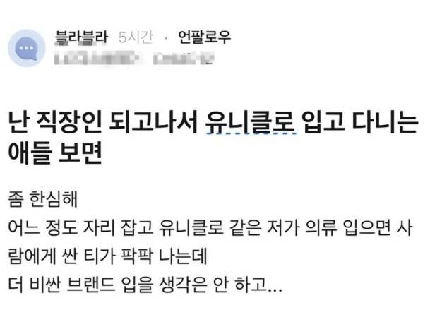 고양이 독트린 둘다 되는 힐러는