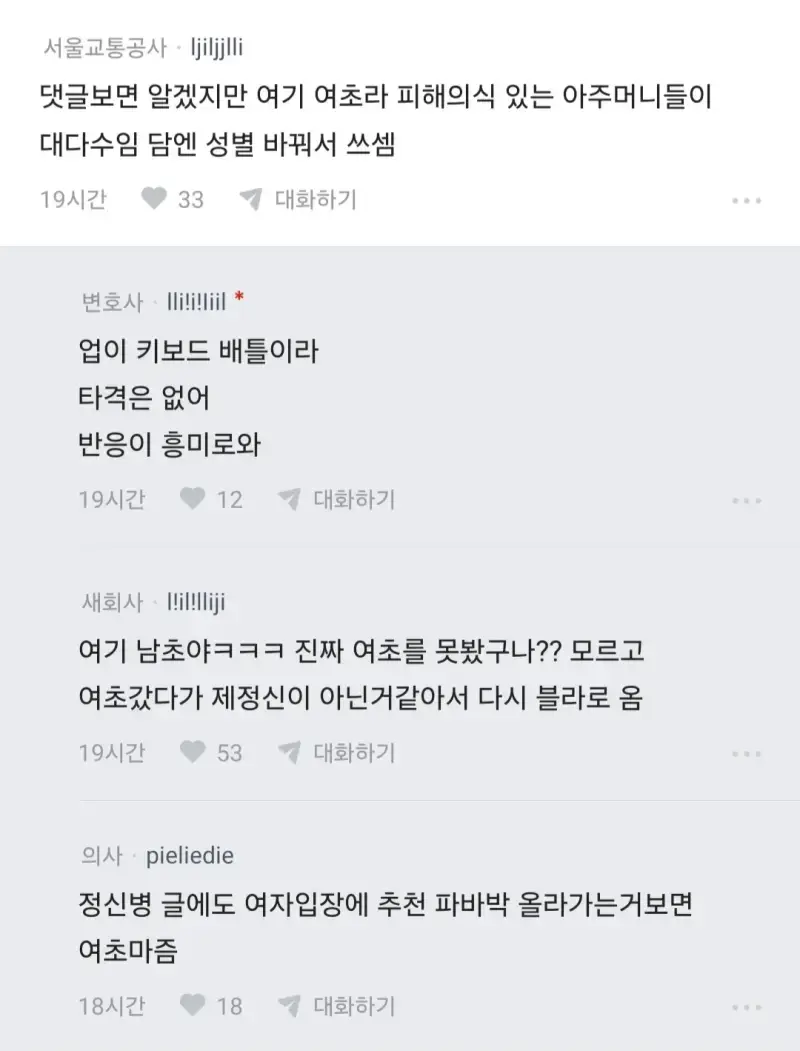 Screenshot_20261006_102116_blind.jpg