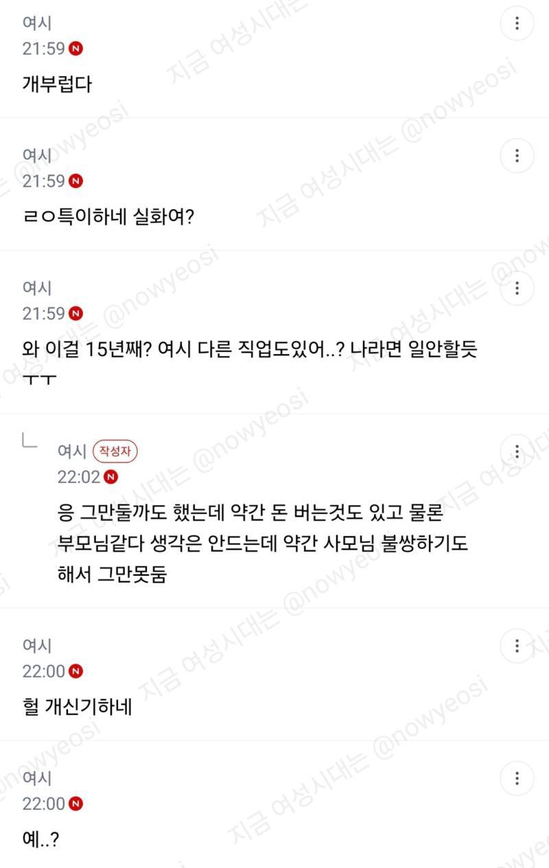 BpfPJM3cfCCoSiy82m228.jpg