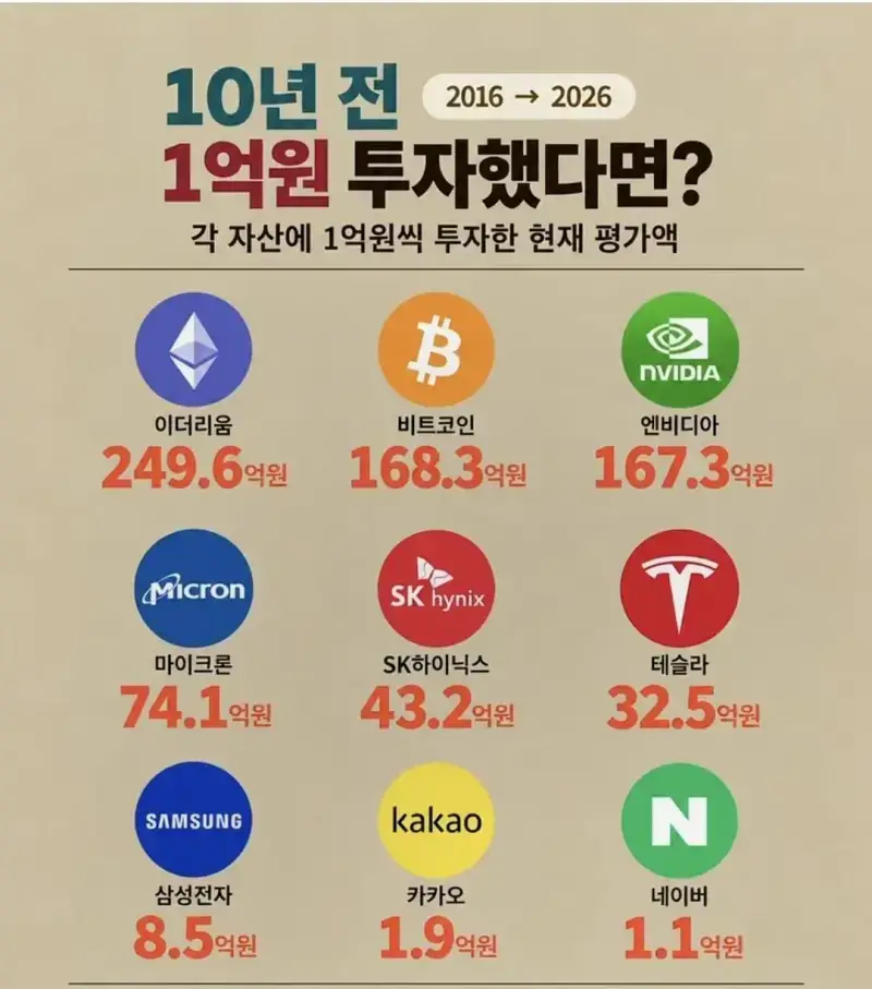 1791328641516211.webp