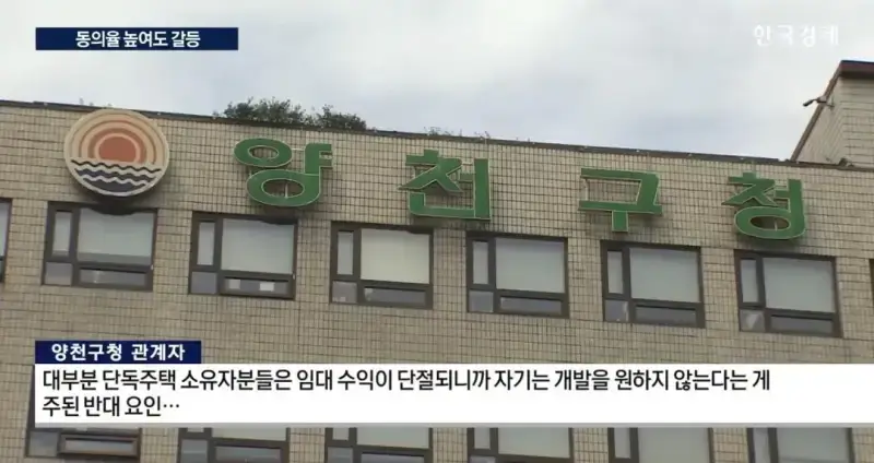 Screenshot_20261006_202959_YouTube.jpg 모아타운의 위험성을 이제 방송에서 알려주네 ㄷㄷ