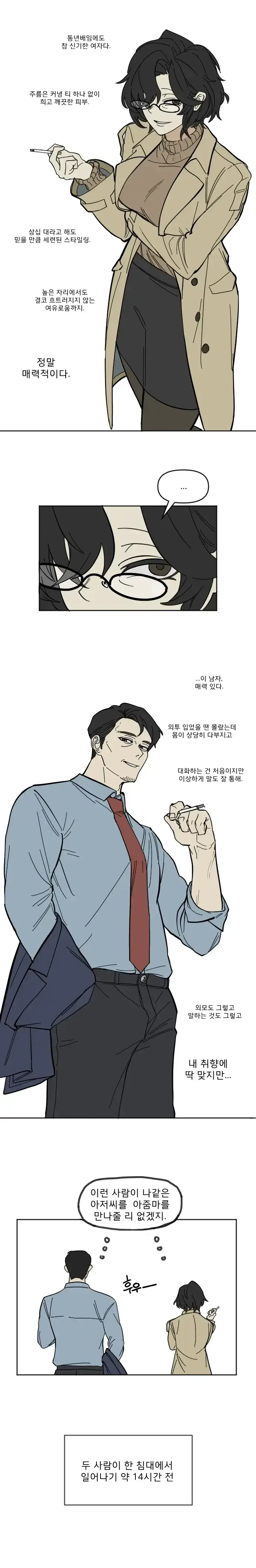 1000012650.png