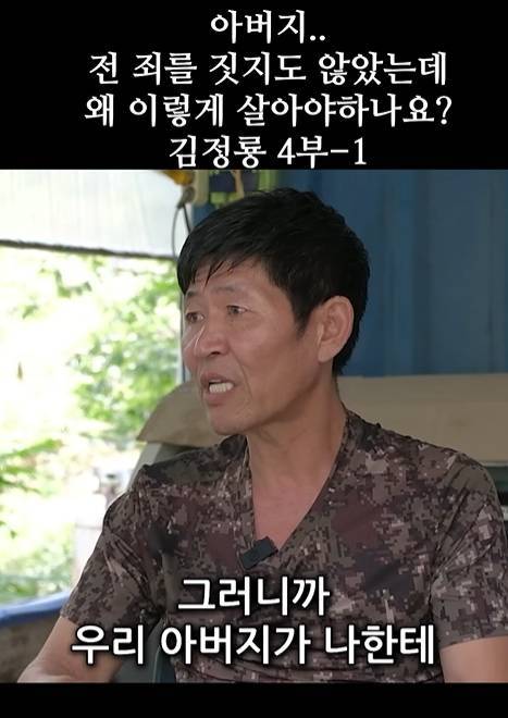 4yQYrYSuJi2GyooUUq0Em2.jpg