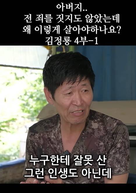 9yzKfcf440C0soaqkESYg.jpg
