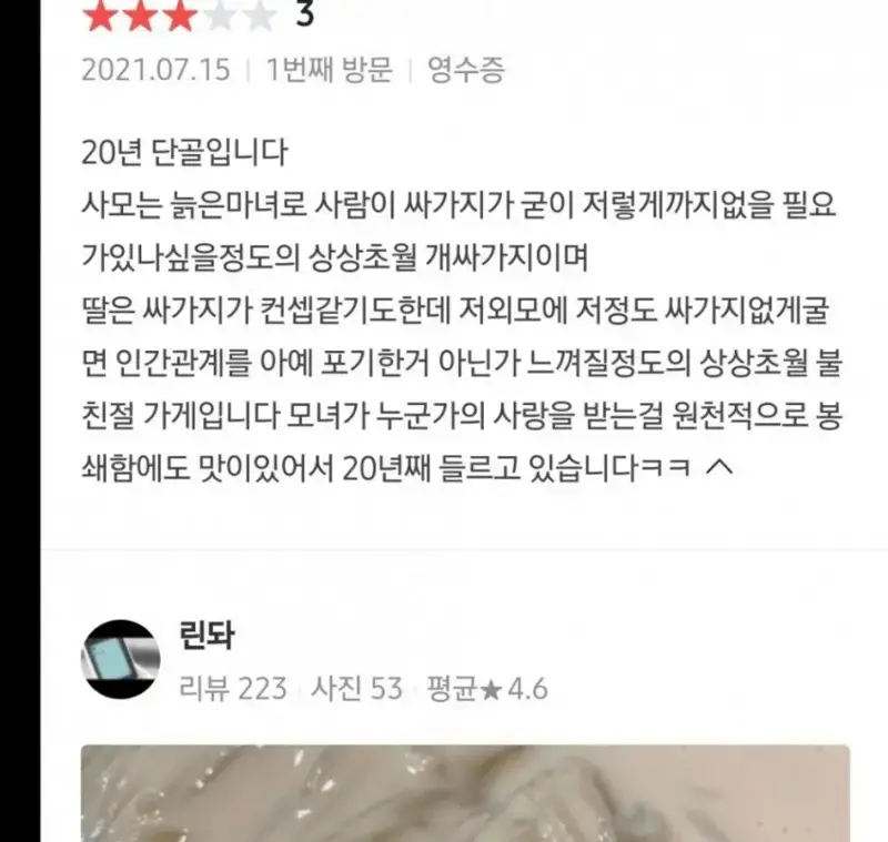 1791371490962076.webp