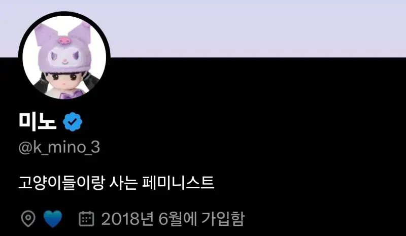 Screenshot_20261007_155345_Chrome.jpg