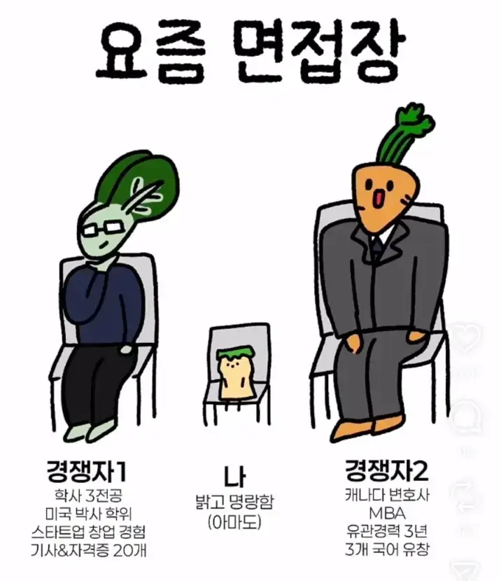 2T5ClS2VnGA820Ays6ygqo.png