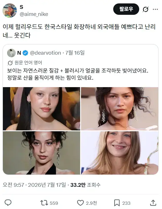 3wz3Jt5HhK4eeA0USEsWcq.png