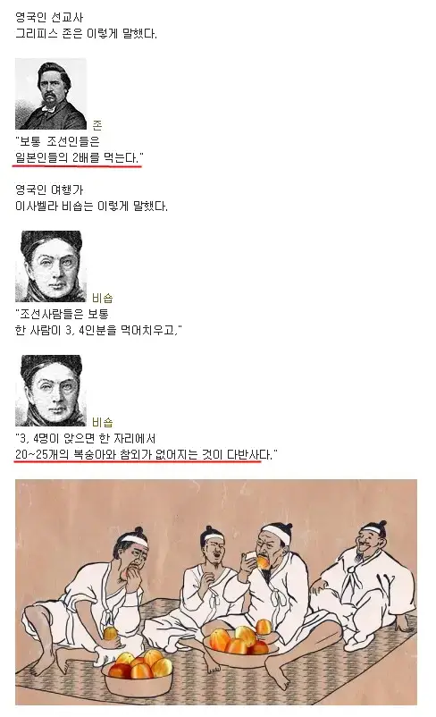 2NMJvWjxxeKyW8AcwMSUKE.jpg
