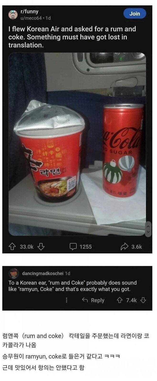 2XiD6twniEq0Q66mU2mKwS.jpg