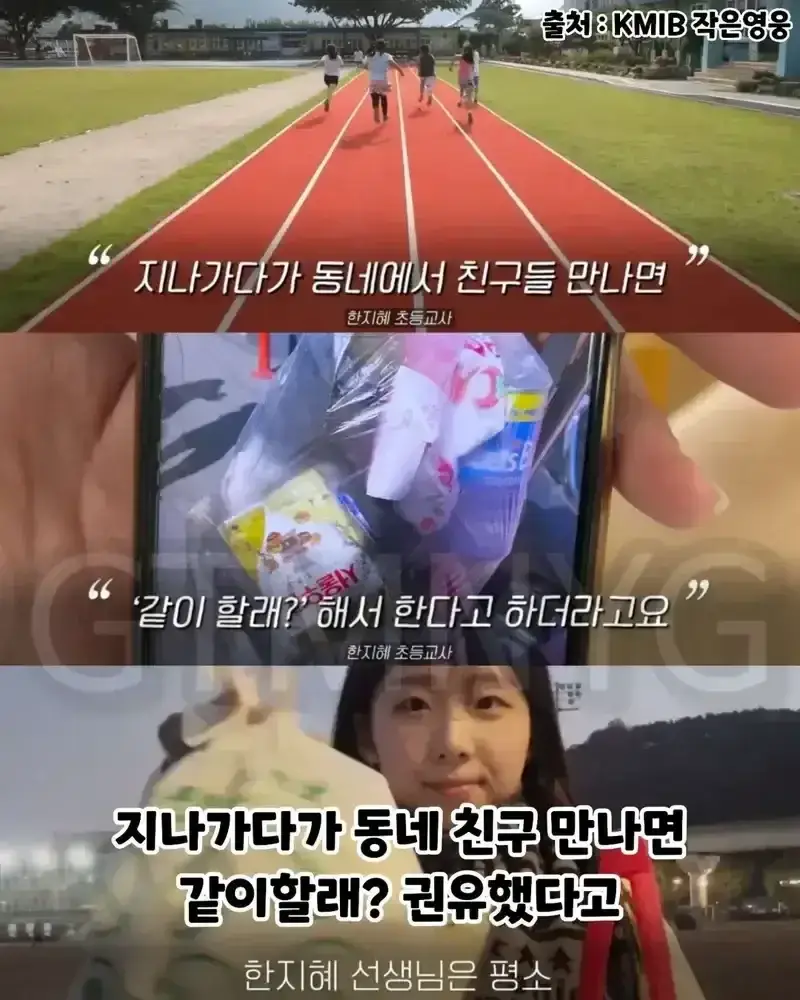 20260811175350_pKfrNb4zq5.webp
