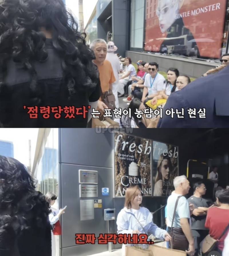 요즘 제주도 상황이라는데...의 내용을 보여주는 이미지 관련 이미지 11