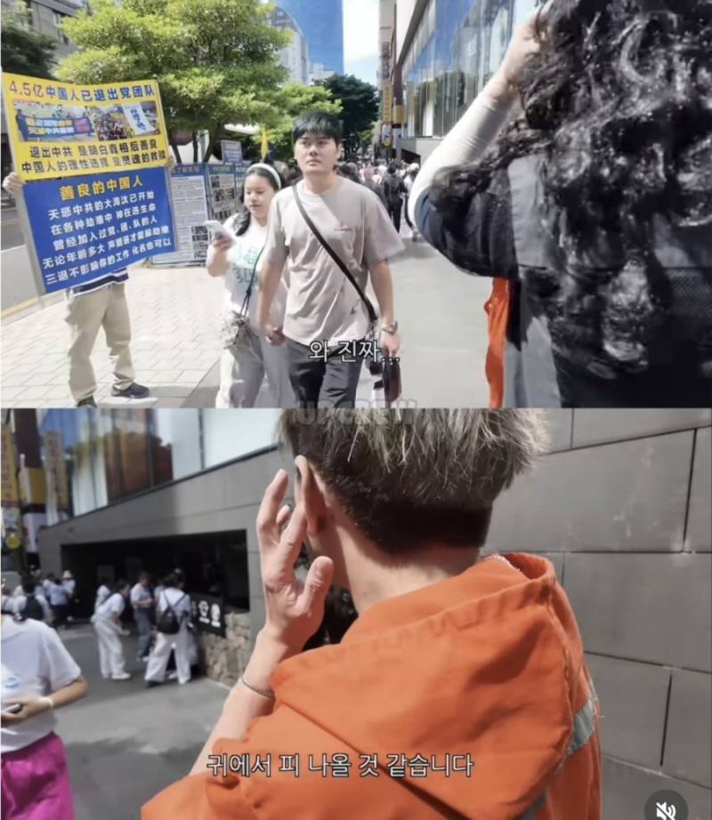 요즘 제주도 상황이라는데...의 내용을 보여주는 이미지 관련 이미지 12