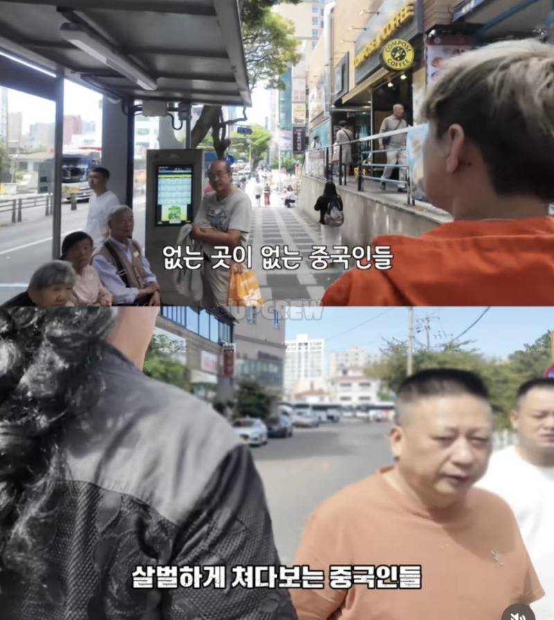 요즘 제주도 상황이라는데...의 내용을 보여주는 이미지 관련 이미지 13