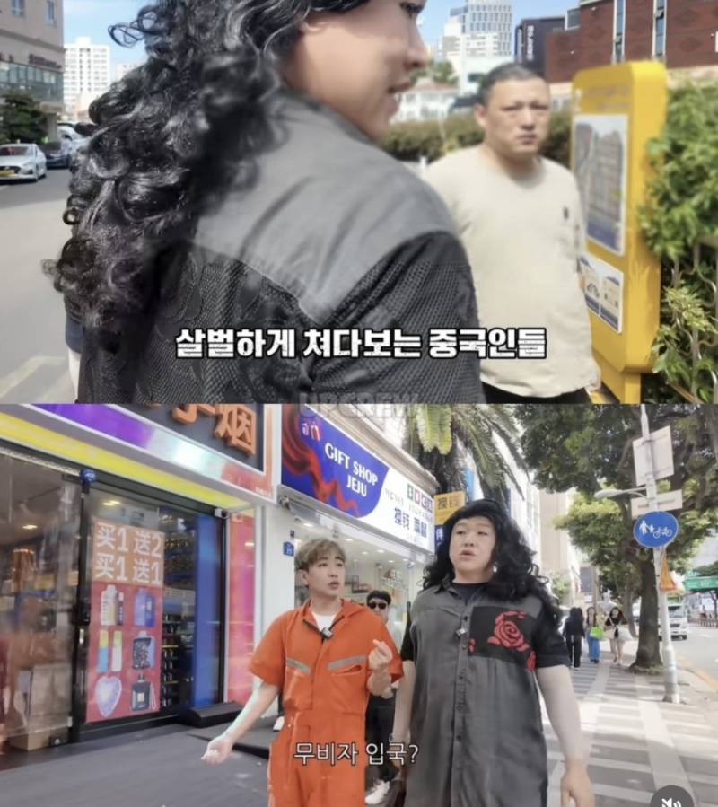 요즘 제주도 상황이라는데...의 내용을 보여주는 이미지 관련 이미지 14