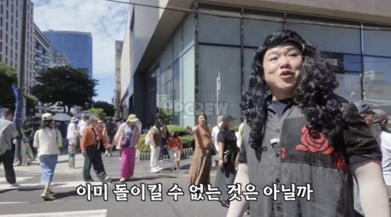 요즘 제주도 상황이라는데...의 내용을 보여주는 이미지 관련 이미지 16