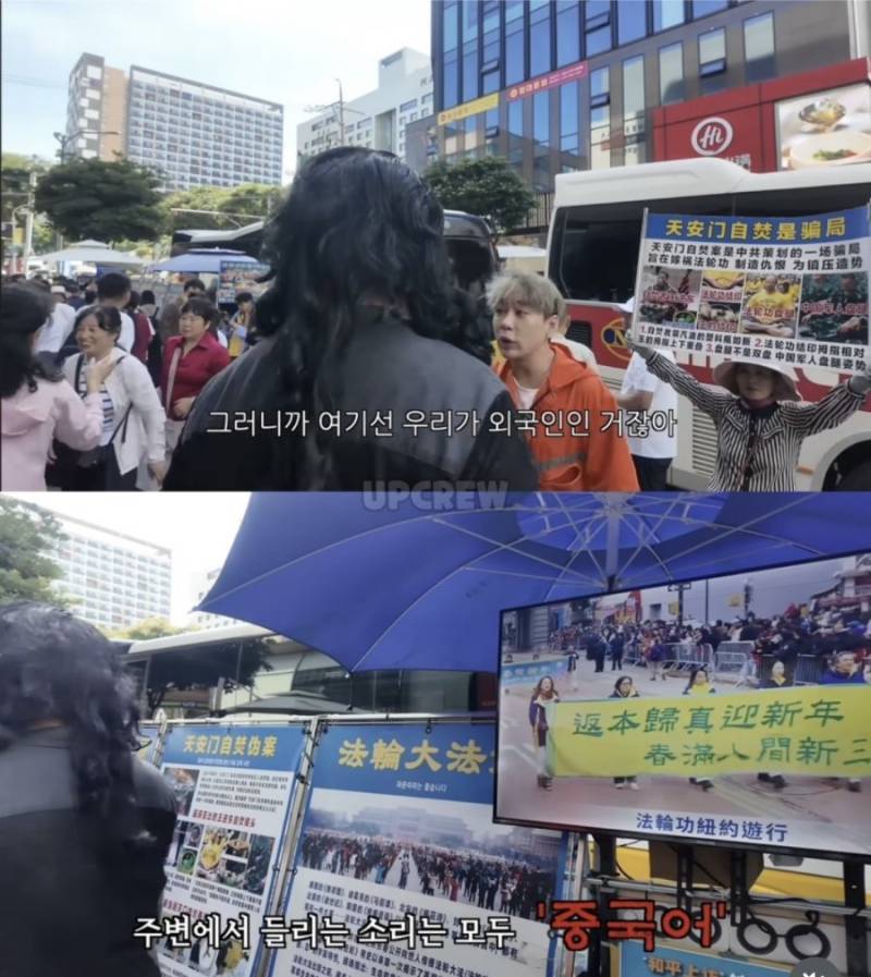요즘 제주도 상황이라는데...의 내용을 보여주는 이미지 관련 이미지 3