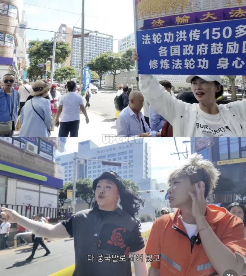 요즘 제주도 상황이라는데...의 내용을 보여주는 이미지 관련 이미지 4