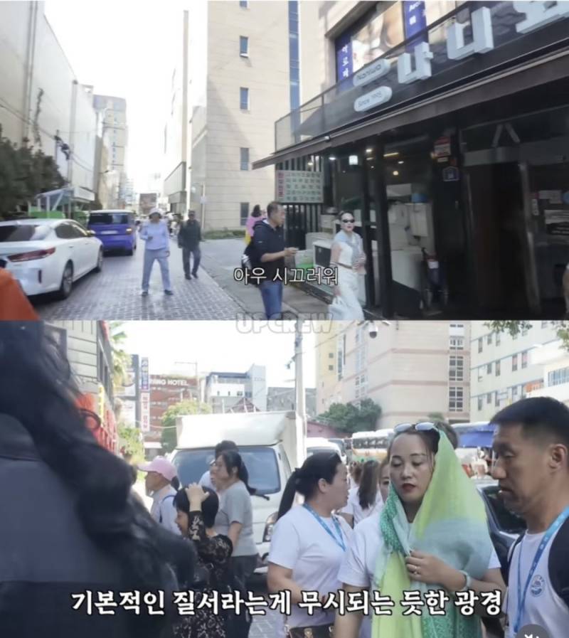 요즘 제주도 상황이라는데...의 내용을 보여주는 이미지 관련 이미지 6