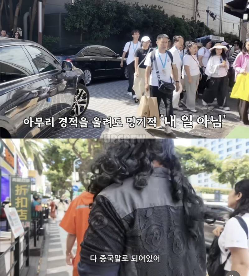 요즘 제주도 상황이라는데...의 내용을 보여주는 이미지 관련 이미지 7