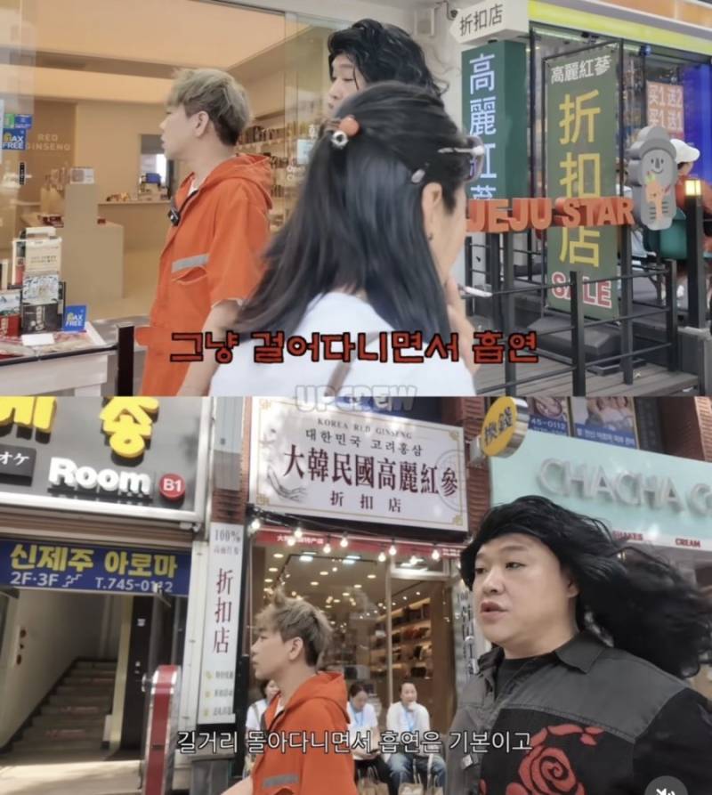 요즘 제주도 상황이라는데...의 내용을 보여주는 이미지 관련 이미지 9